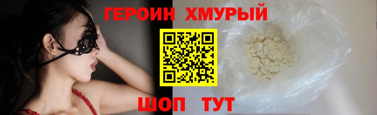МДМА Димитровград