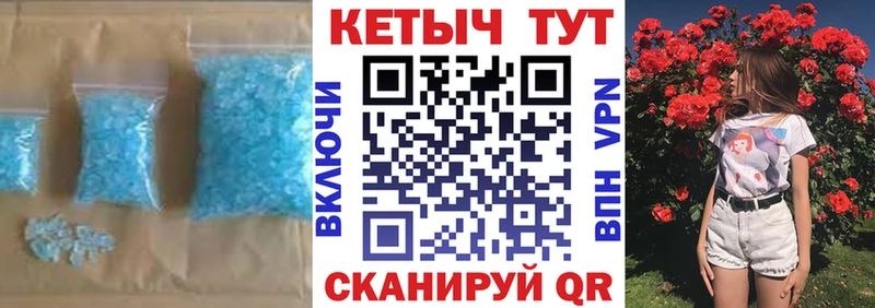 КЕТАМИН VHQ  Димитровград 
