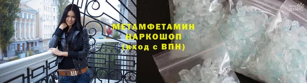 прущая мука Верхний Тагил