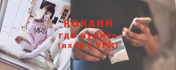 бошки Зеленодольск