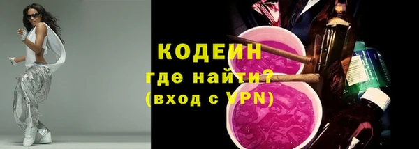 apvp Ужур