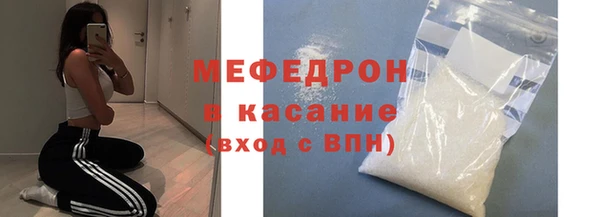 ALPHA PVP Нягань