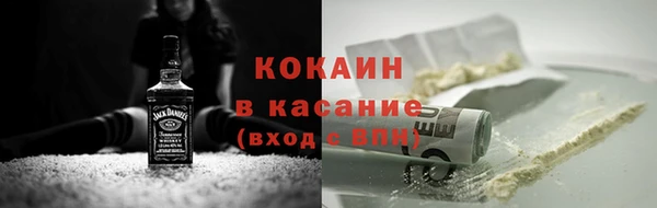 apvp Ужур