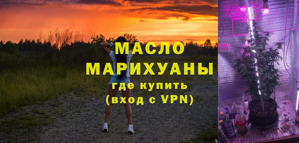 apvp Ужур