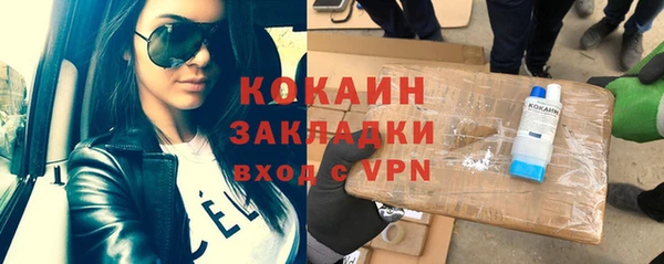 трава Нестеровская