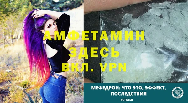 дистиллят марихуана Удомля