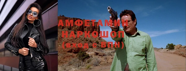 дмт Фёдоровский