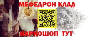 мдпв Волгодонск