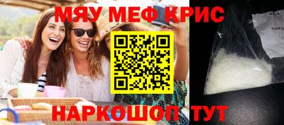 jwh Волжский