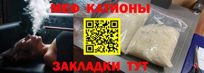 jwh Волжский