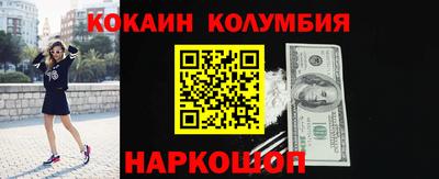 мдпв Волгодонск
