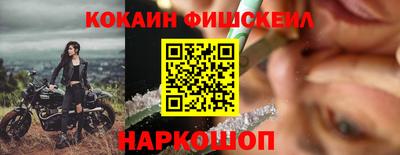 мдпв Волгодонск