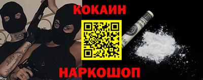 мет Волжск
