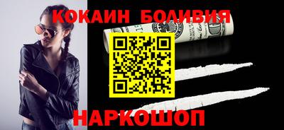 мет Волжск