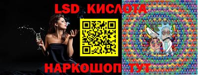 гашиш Балахна