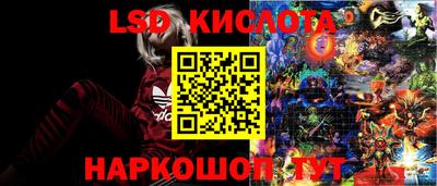 ALPHA-PVP Балаково