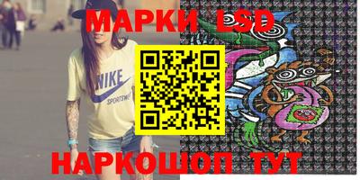 jwh Волжский