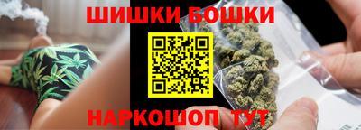 jwh Волжский