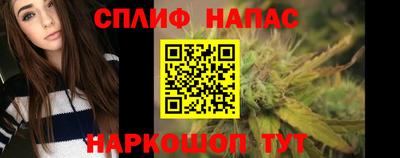 мдпв Волгодонск