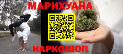 меф VHQ Балашиха