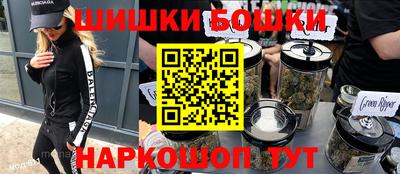 гашиш Балахна