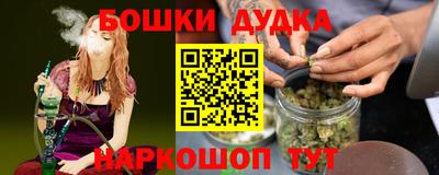 мдпв Волгодонск