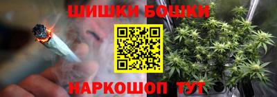 jwh Волжский