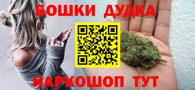 jwh Волжский