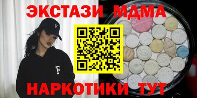 jwh Волжский