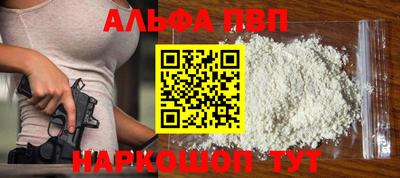 jwh Волжский