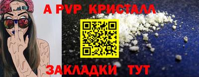 мдпв Волгодонск