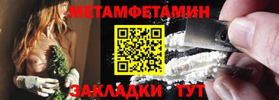 jwh Волжский