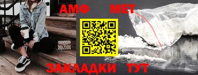 мдпв Волгодонск