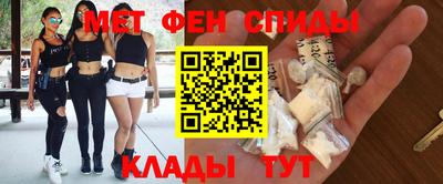 мдпв Волгодонск
