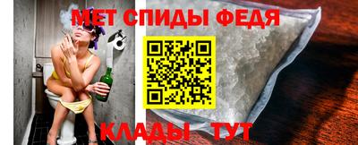мдпв Волгодонск