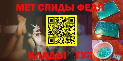 мдпв Волгодонск