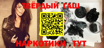 меф VHQ Балашиха