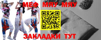 мдпв Волгодонск