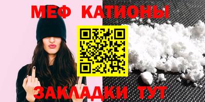 ALPHA-PVP Балаково