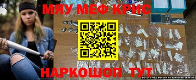 jwh Волжский