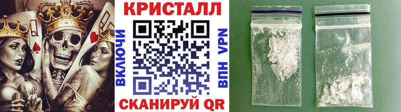 Первитин пудра купить Димитровград